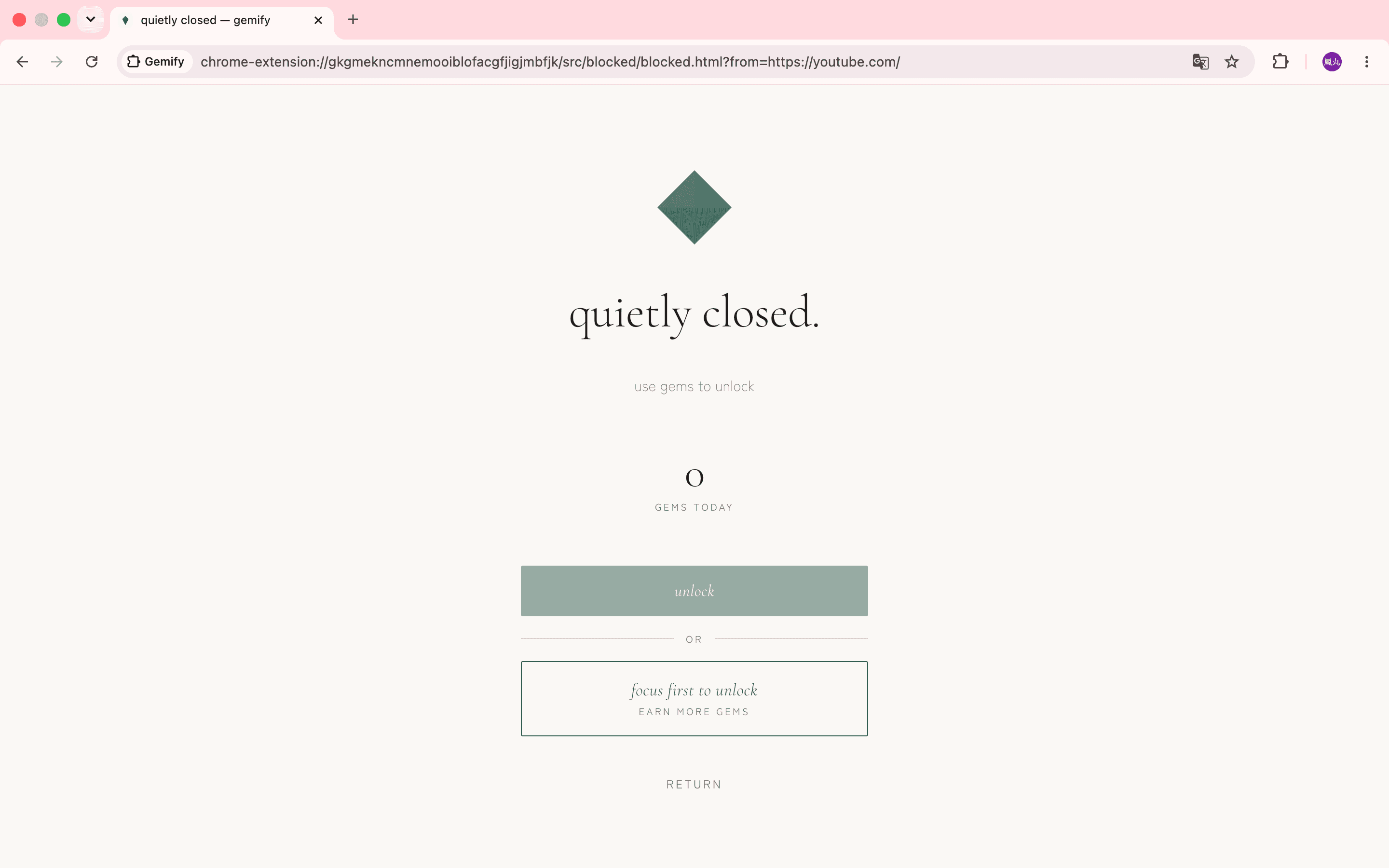 Chrome で YouTube にアクセスしたときに表示される gemify の quietly closed ロック画面